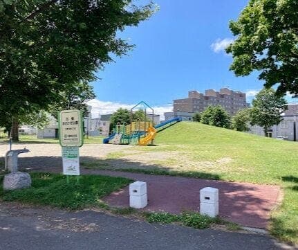 公園