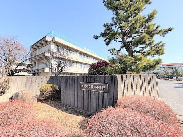 小学校