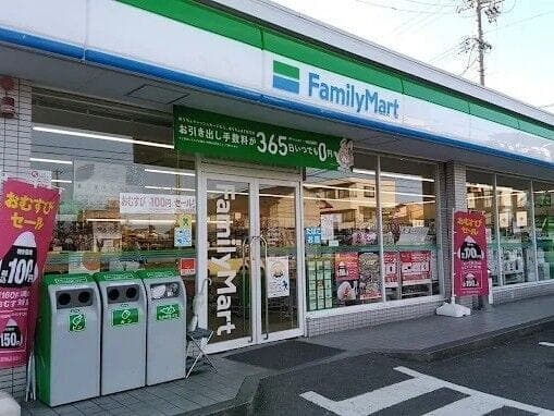 コンビニ