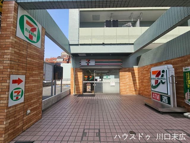 コンビニ