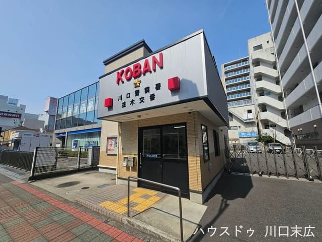 コンビニ
