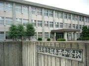 中学校
