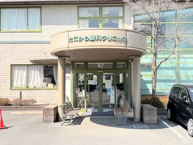 病院