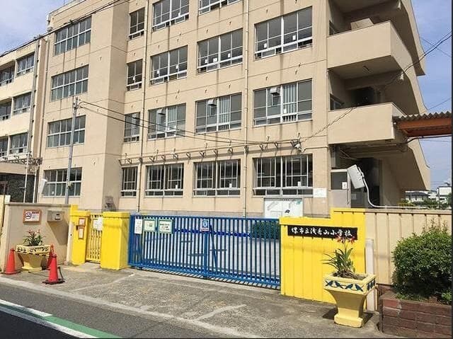 小学校