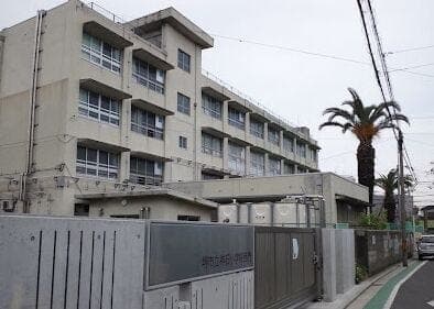 小学校