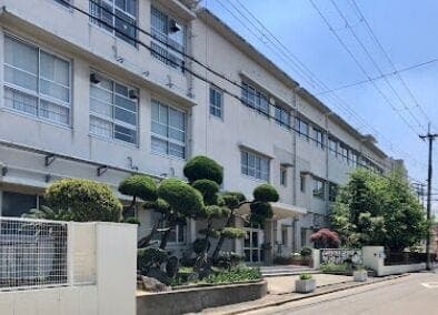 中学校