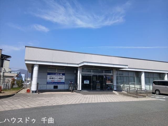 銀行