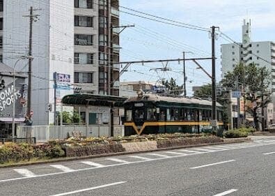 駅