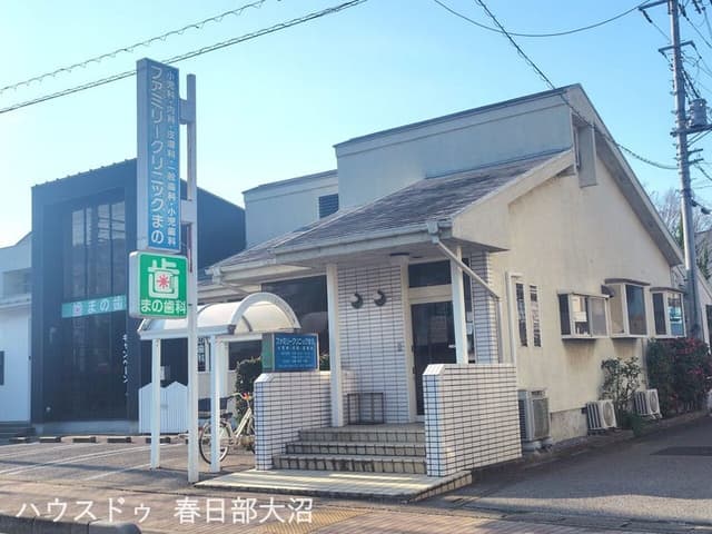 病院