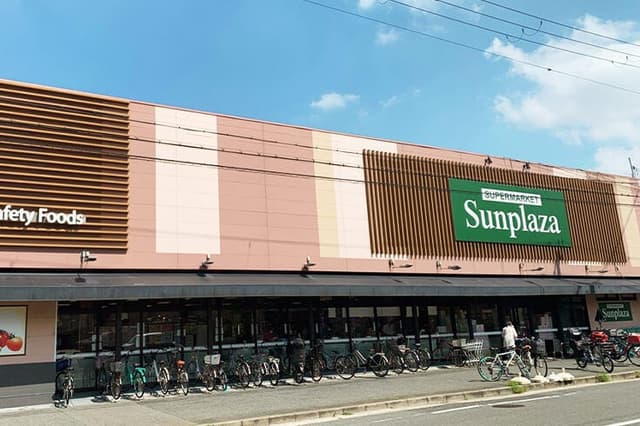スーパー