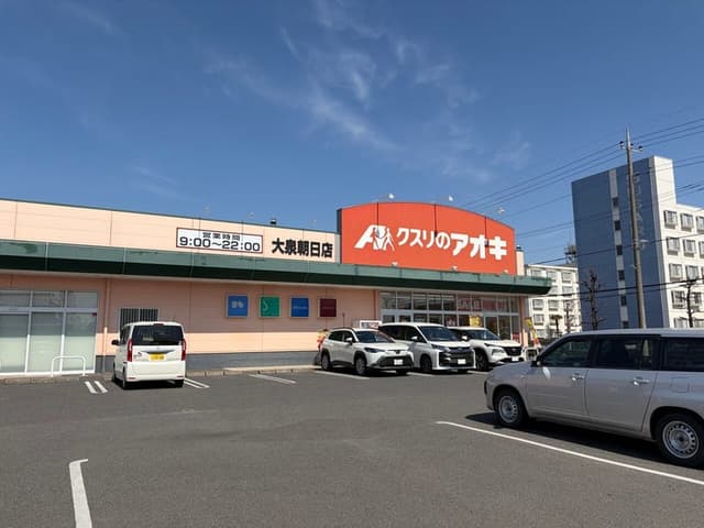 ドラッグストア