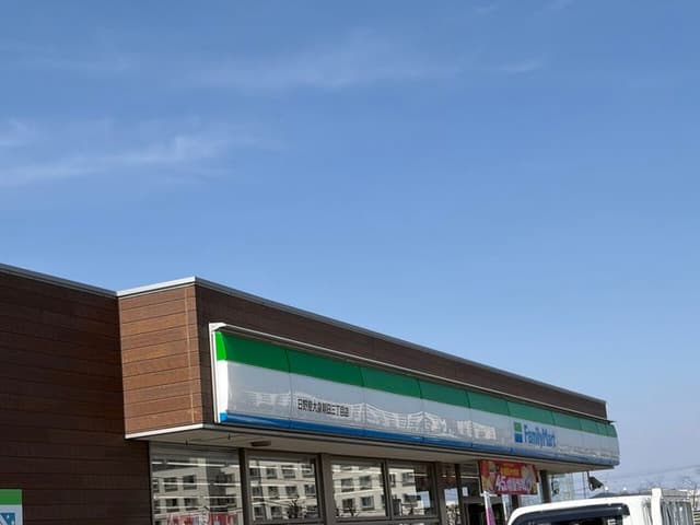 コンビニ