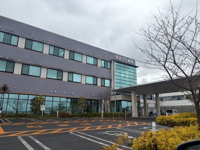 病院
