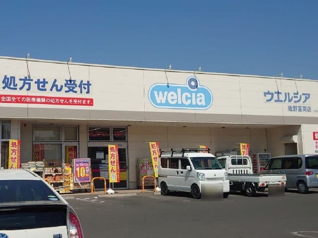 ドラッグストア