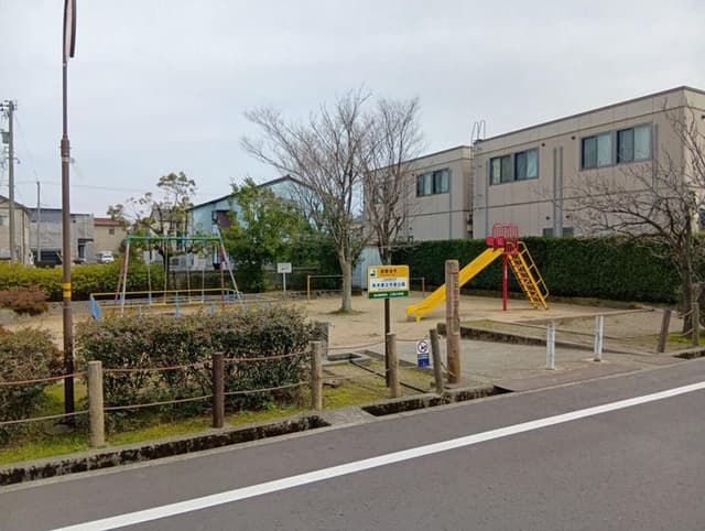 公園