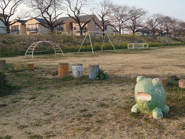 公園