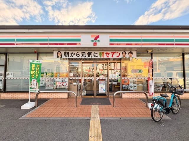 コンビニ