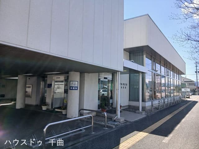 銀行