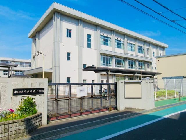 小学校