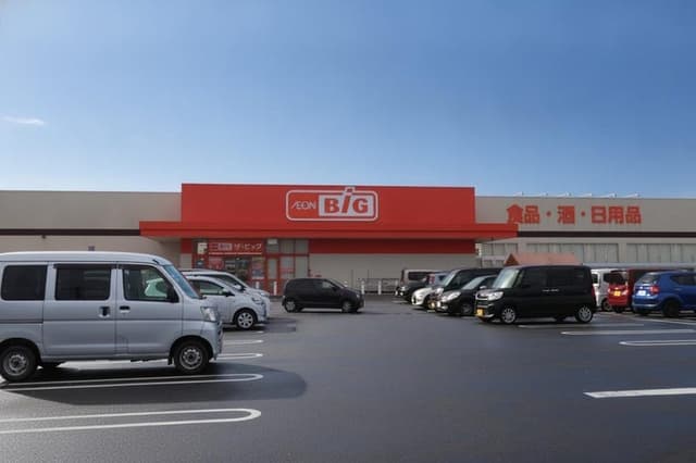 スーパー