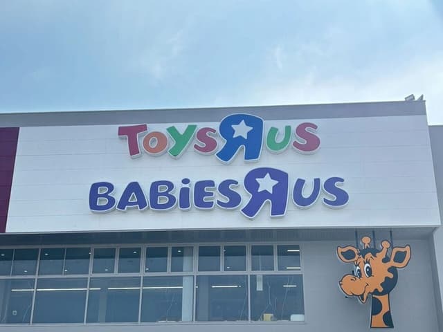 ショッピングセンター