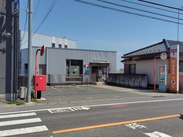 郵便局