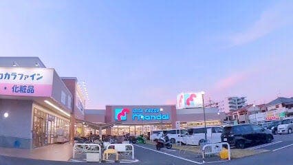 スーパー