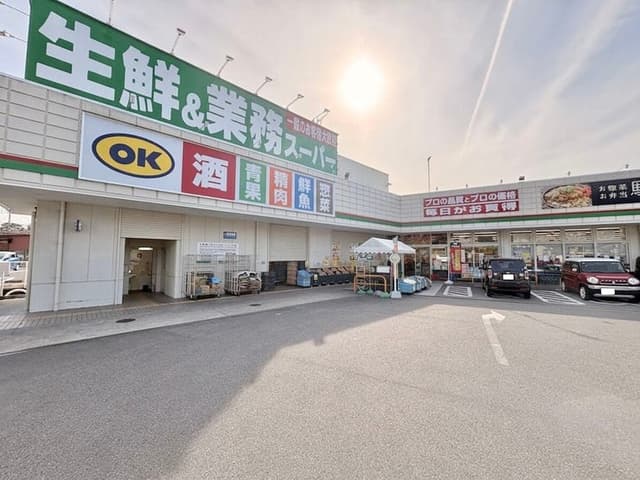 スーパー