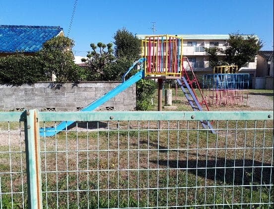 公園