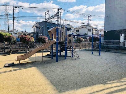 公園