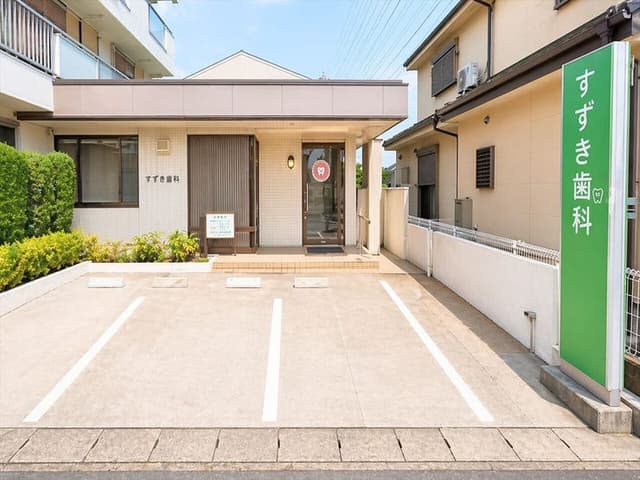 病院