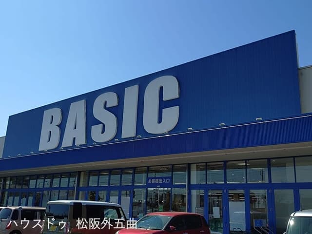 スーパー