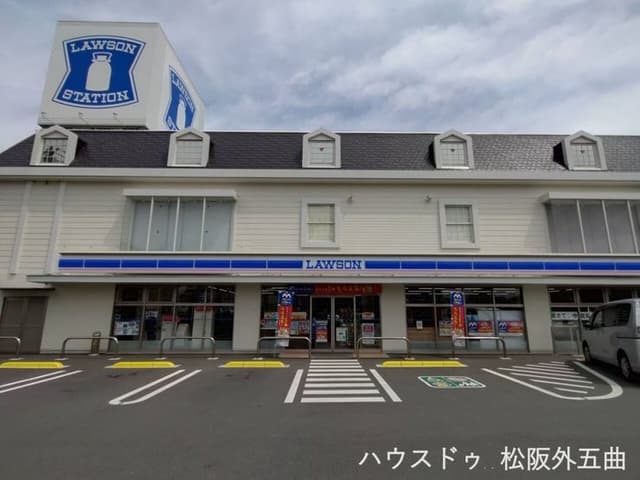 コンビニ
