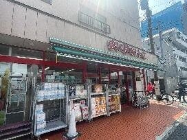 スーパー