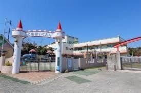 幼稚園・保育園