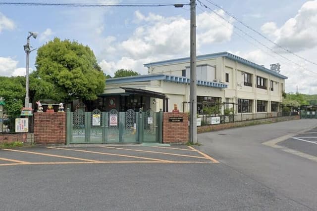 幼稚園・保育園