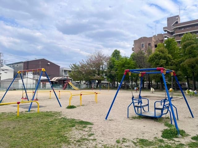 公園