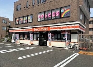 コンビニ