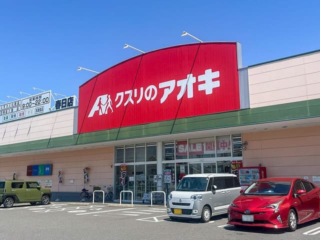 ドラッグストア