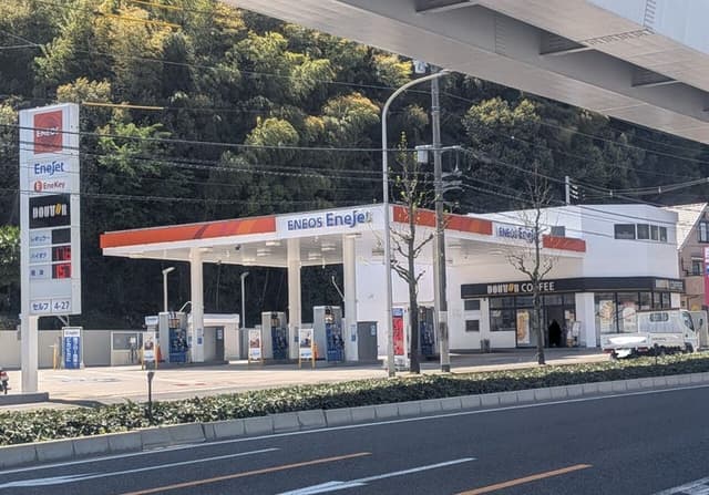 その他環境写真