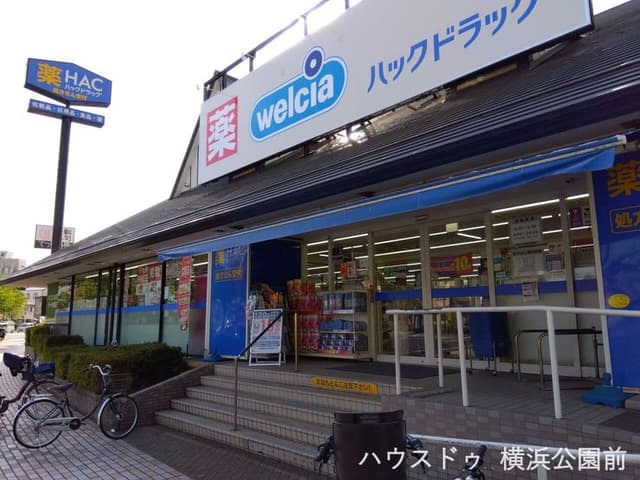 ドラッグストア