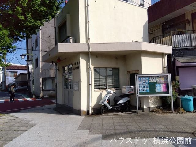 警察署・交番