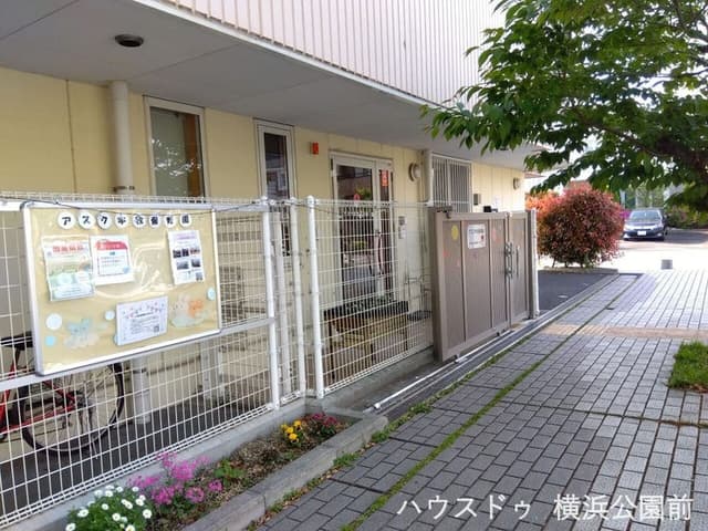 幼稚園・保育園