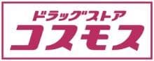 ドラッグストア