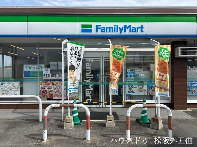 コンビニ