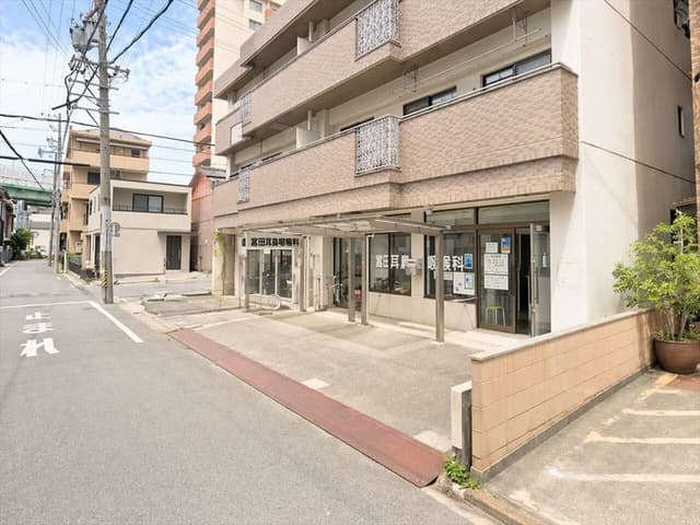 病院