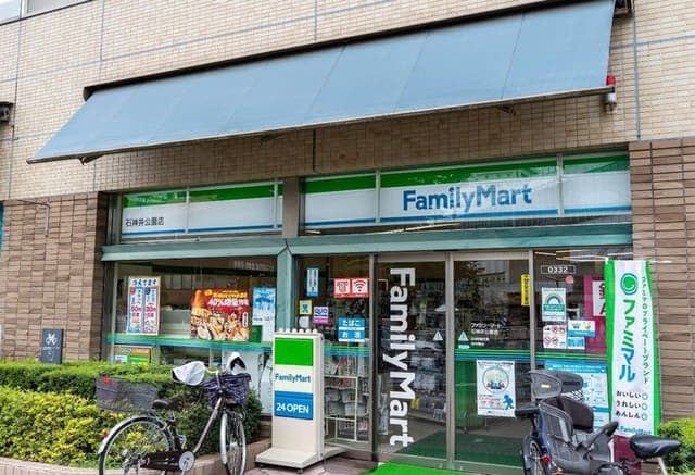 コンビニ