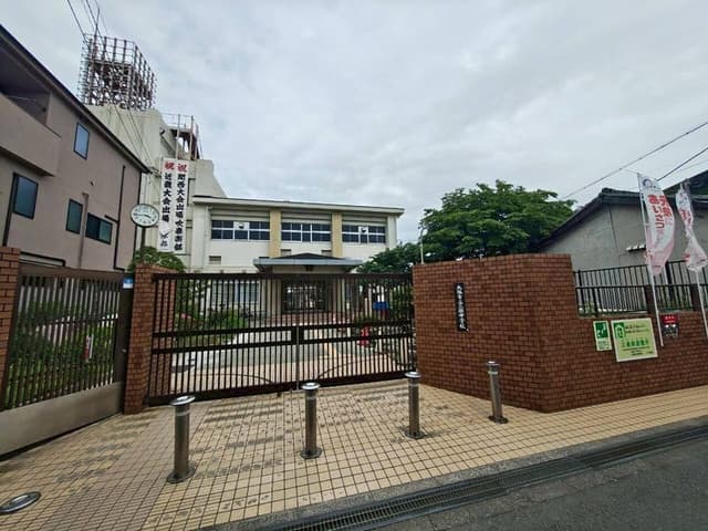 中学校