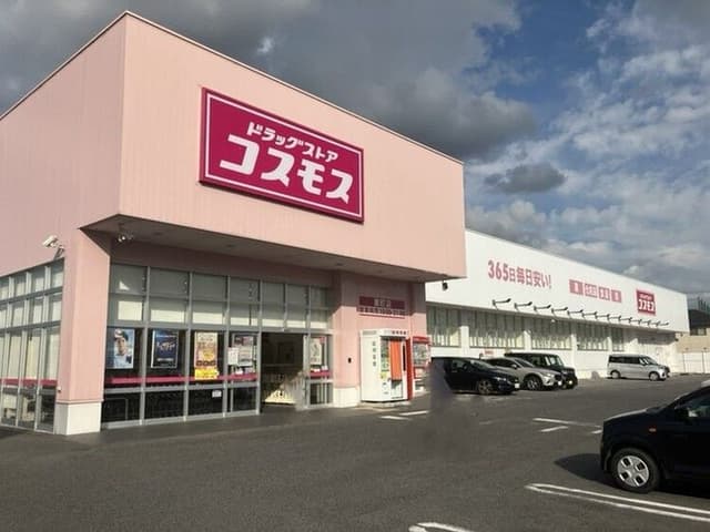  ドラッグストア