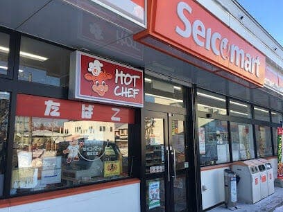 コンビニ